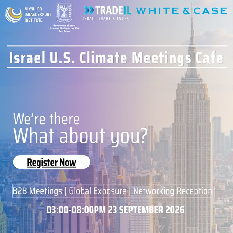 Cover Image for Israel U.S. Climate Meetings Cafe
