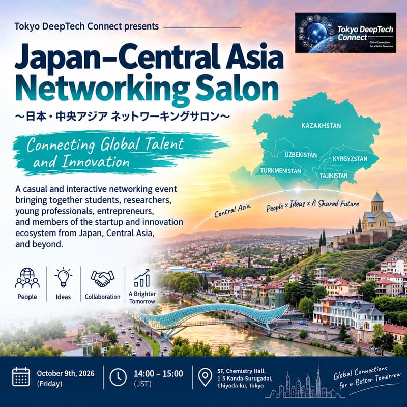 Cover Image for Japan–Central Asia Networking Salon