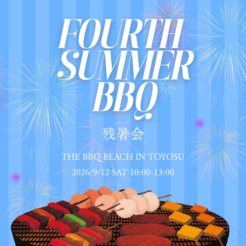 Cover Image for 【Fourth】残暑会🍖