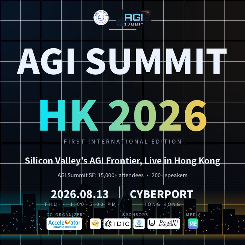 Cover Image for AGI Summit HK 2026 | The AGI Frontier, from Silicon Valley to Hong Kong · Cyberport