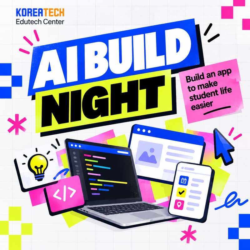 KoreaTech AI Build Night · Luma