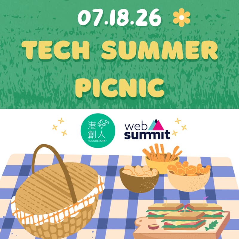 Cover Image for Tech Picnic (San Francisco)