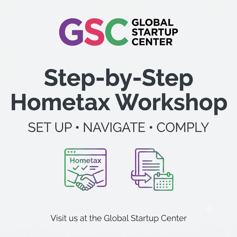 Cover Image for [GSC] Step-by-Step Hometax Workshop