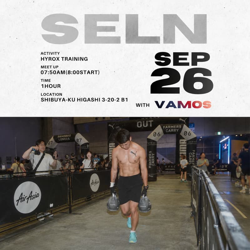 Cover Image for 【SELN CLUB】HYROX TRAINING at VAMOS GYM