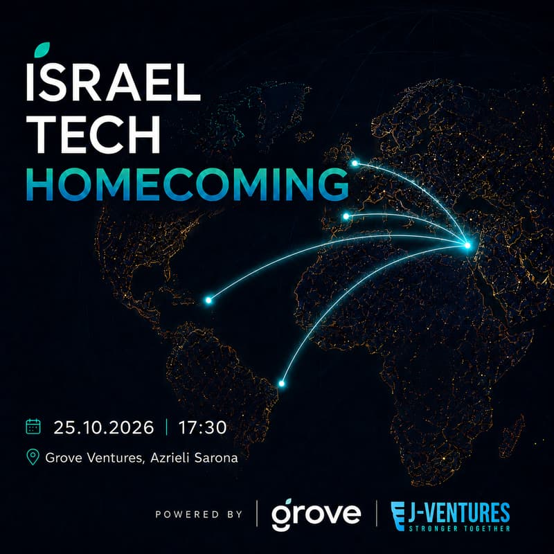 Cover Image for Israel Tech Homecoming
