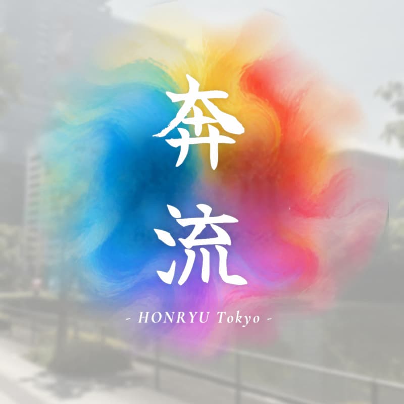 Cover Image for 第2回ランニングイベント 皇居ラン