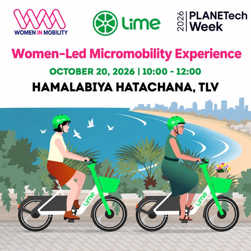 Cover Image for Women-Led Micromobility Experience