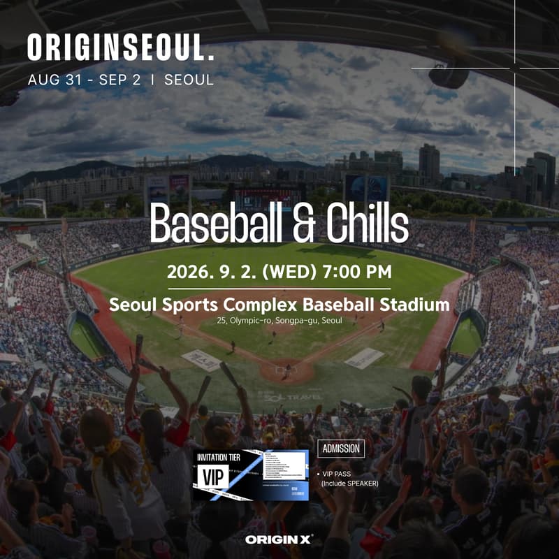 Cover Image for Baseball & Chilss (KBO)