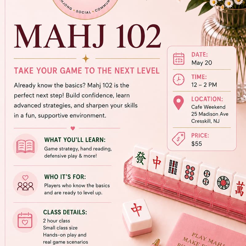 Cover Image for Mahj 102