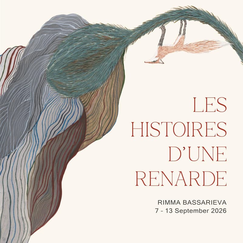 Cover Image for Private Curator-Led Tour with Vlad Strukov
