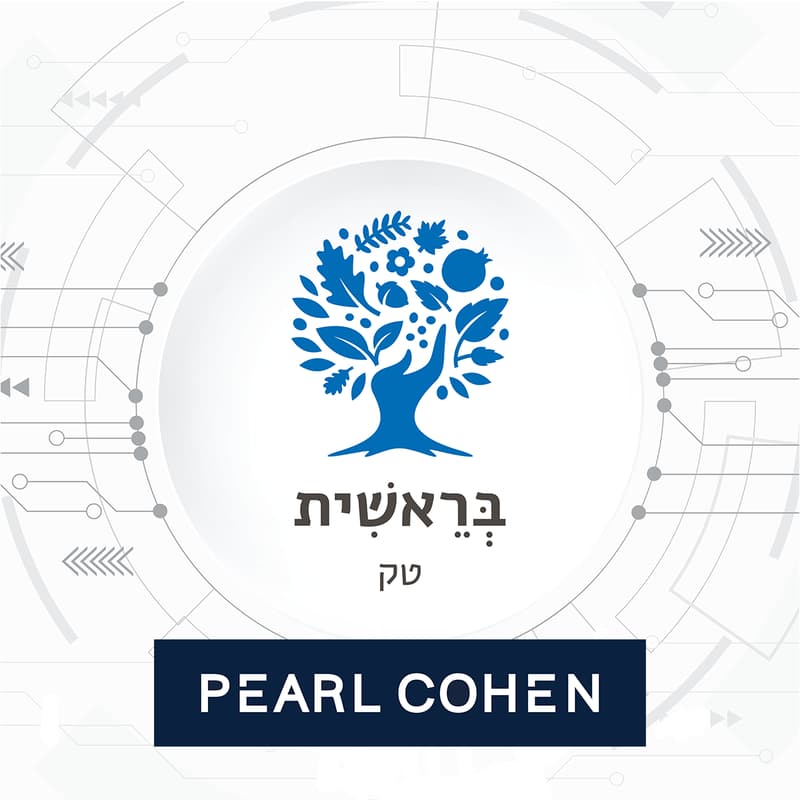 Cover Image for Growth, Beyond the Company