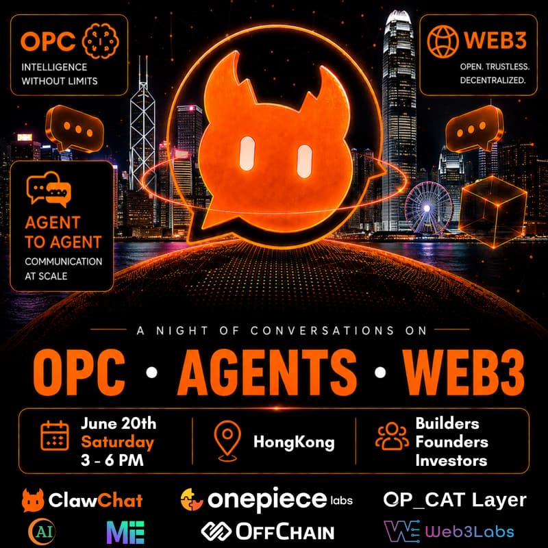 Cover Image for OPC·AGENT·WEB3 Meetup