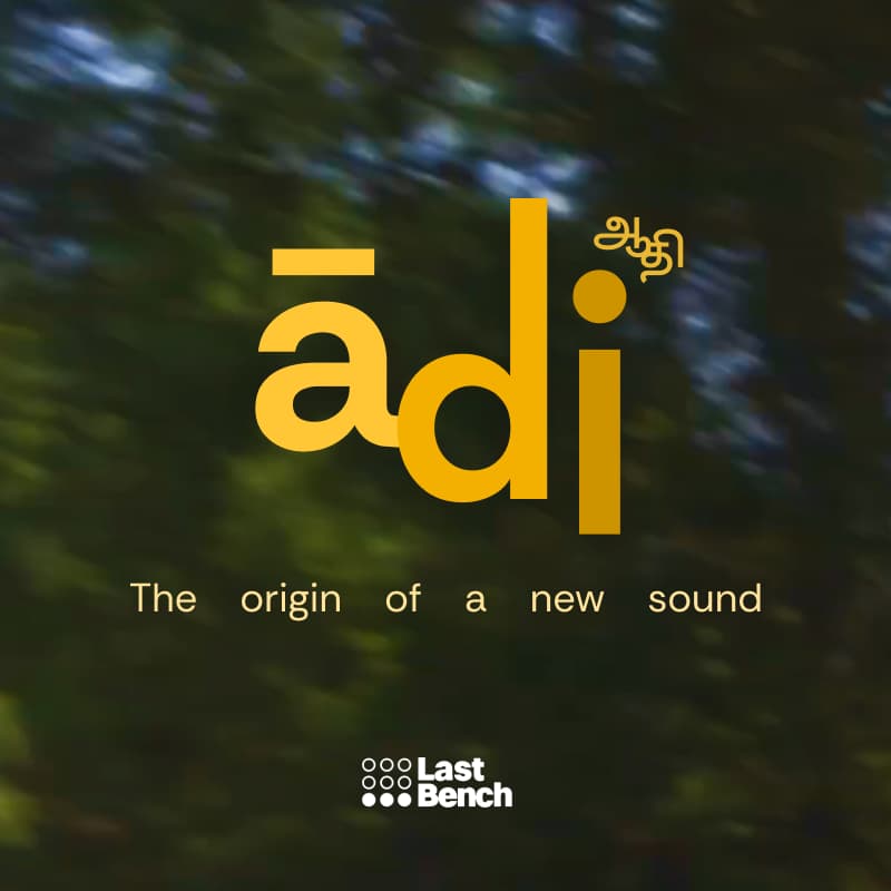 Cover Image for Ādi / ஆதி — An Evening of Film, Music, and Conversation