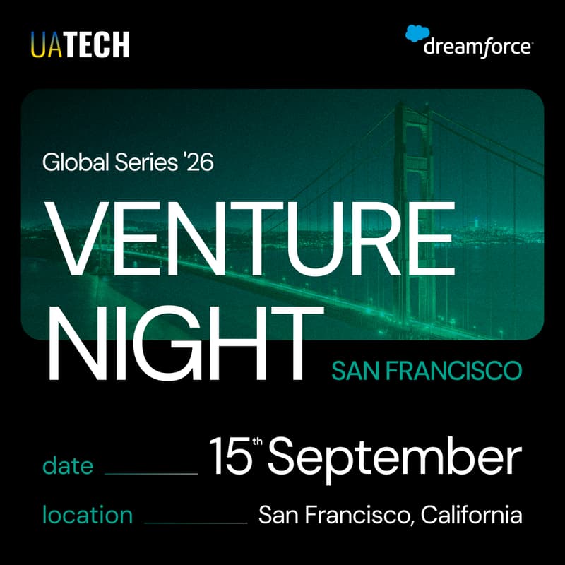 Cover Image for UAtech Venture Night @DreamForce (TENTATIVE DATE) – The Ultimate Startup & Investor Experience!