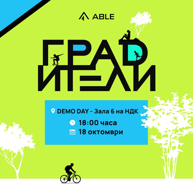Cover Image for DEMO DAY - ГРАДители