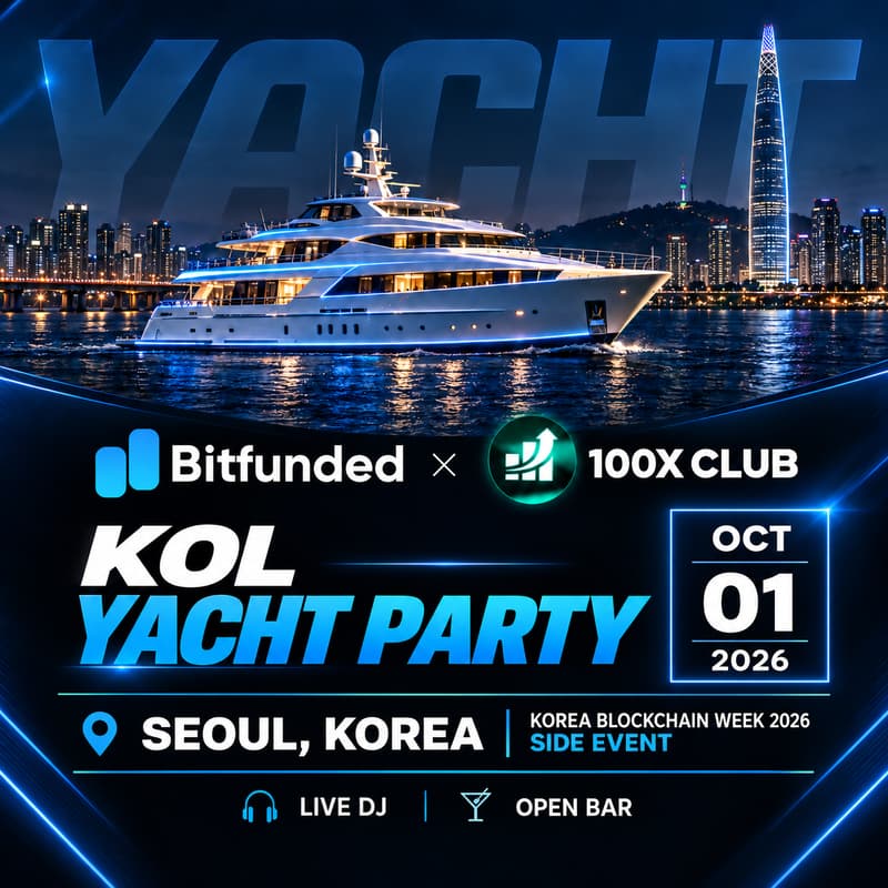 Cover Image for Bitfunded × 100X Club: KOL Yacht Party ⛵