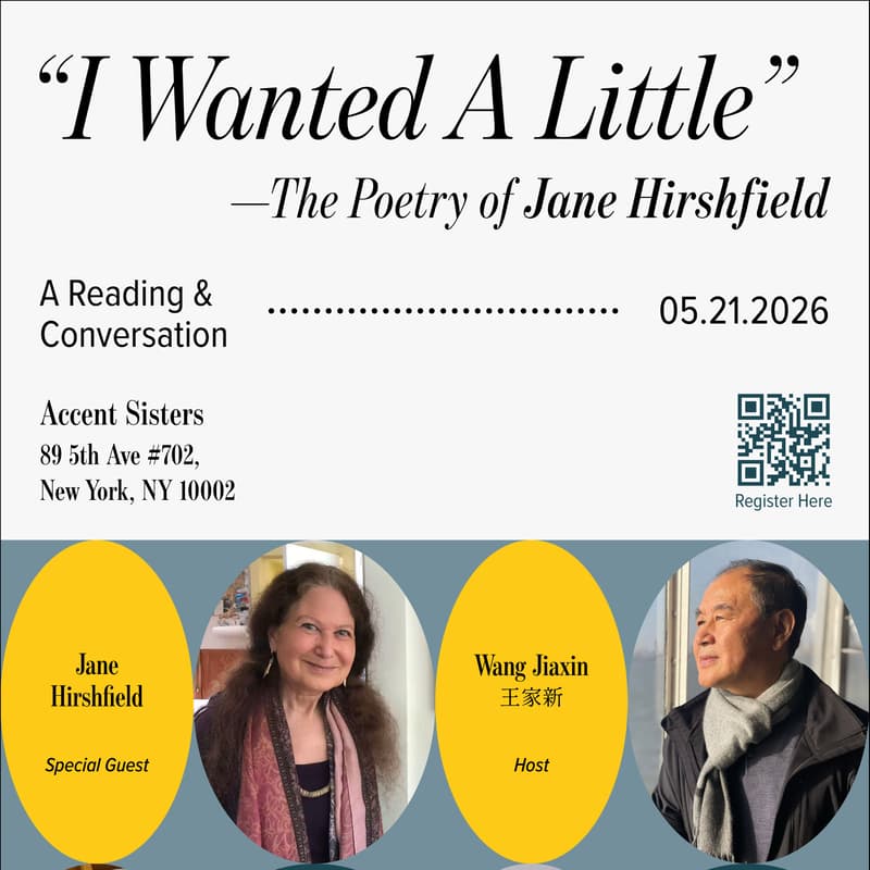 Cover Image for Jane hirshfield x Wang Jiaxin Poetry Reading