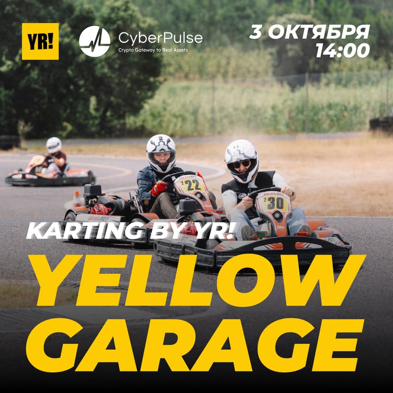 Cover Image for Yellow Garage Almeirim