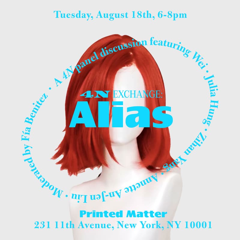 Cover Image for 4N Exchange: Alias