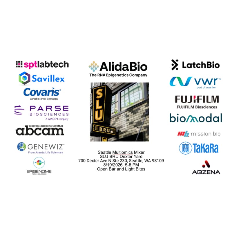 Cover Image for Seattle Multiomics Mixer
