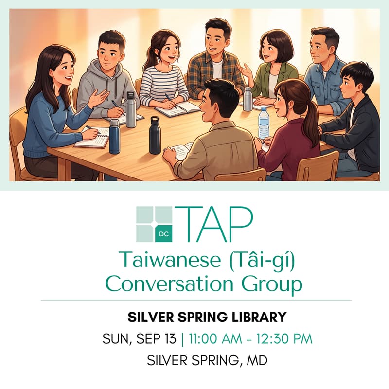 Cover Image for Taiwanese (Tâi-gí) Conversation Group 🗣️💬