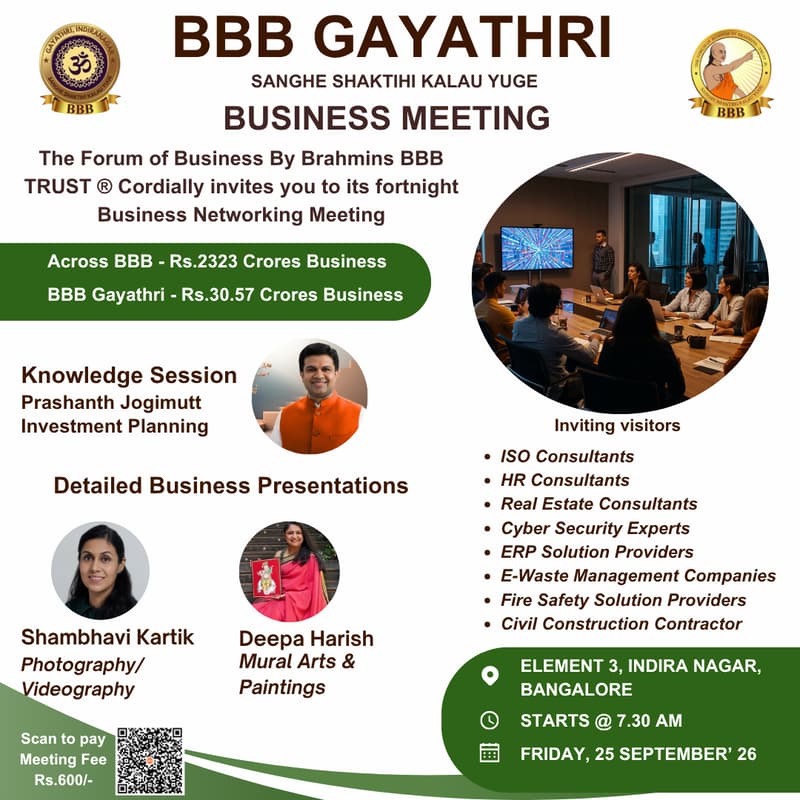 Cover Image for BBB Gayathri Business Meeting