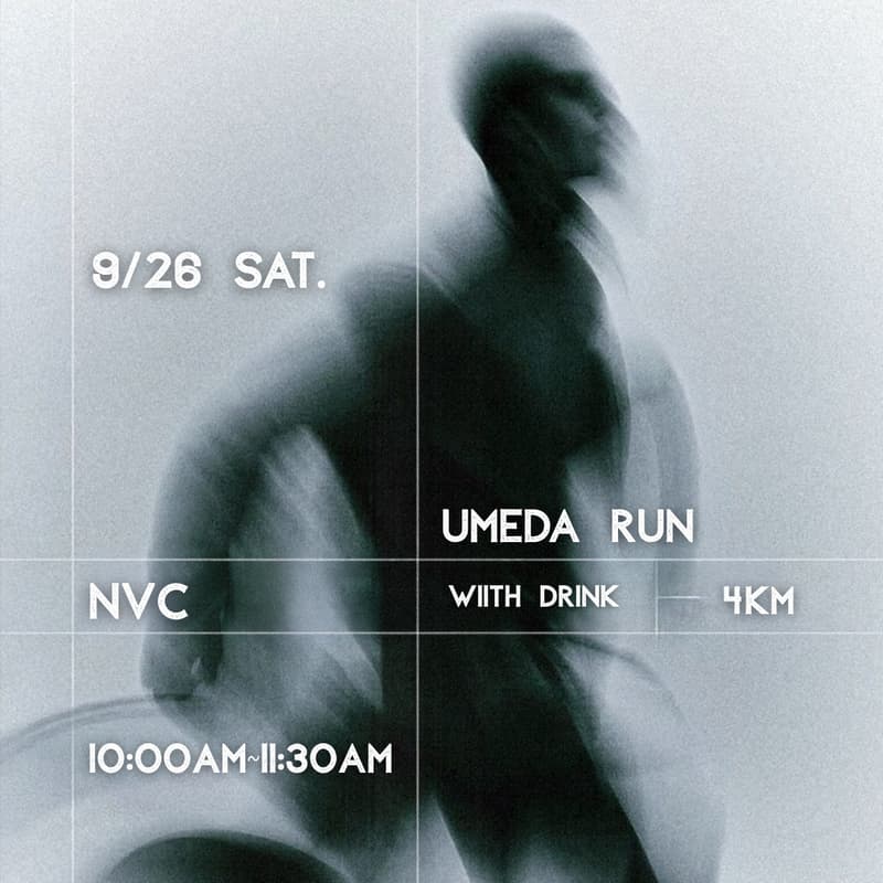 Cover Image for Umeda Run with Drink