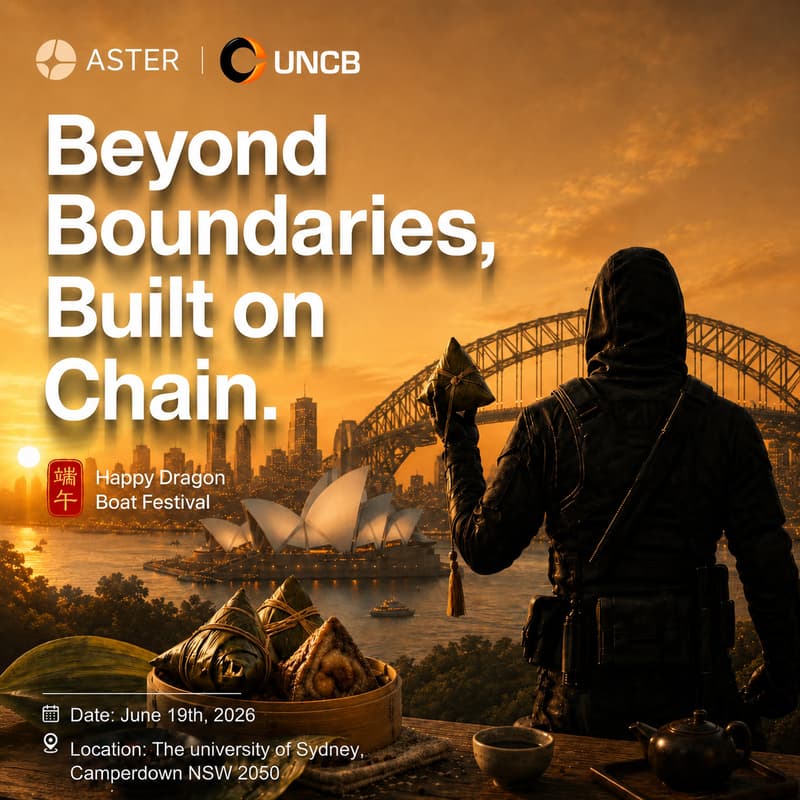 Cover Image for Aster x UNCB Dragon Boat Festival Networking Night