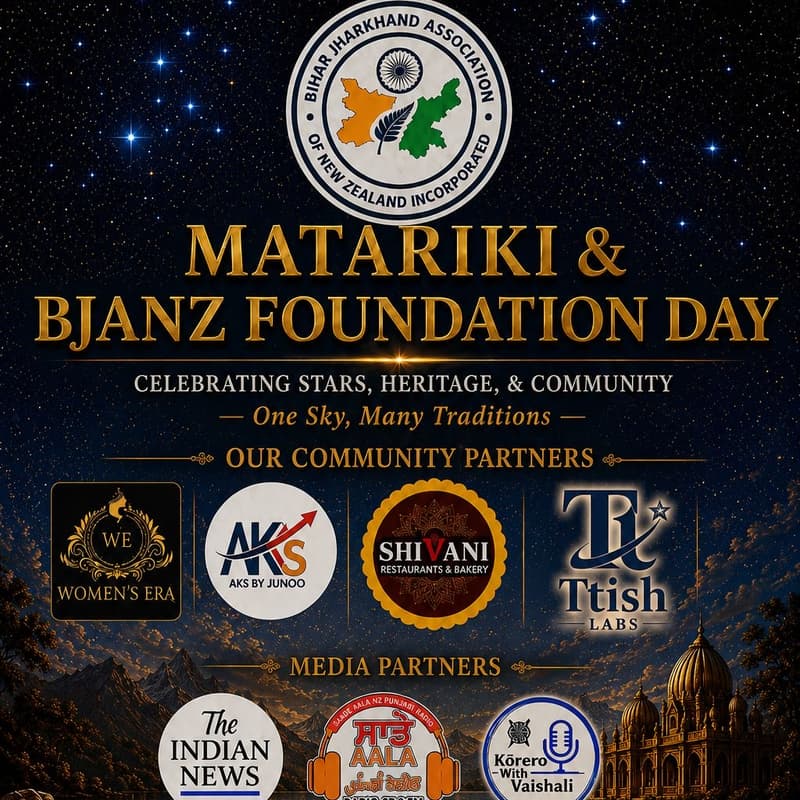 Cover Image for Matariki & BJANZ Foundation Day Celebration