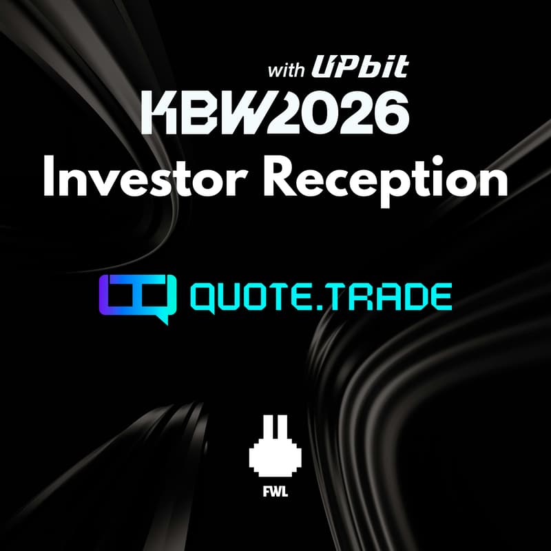 Cover Image for KBW Investor Reception
