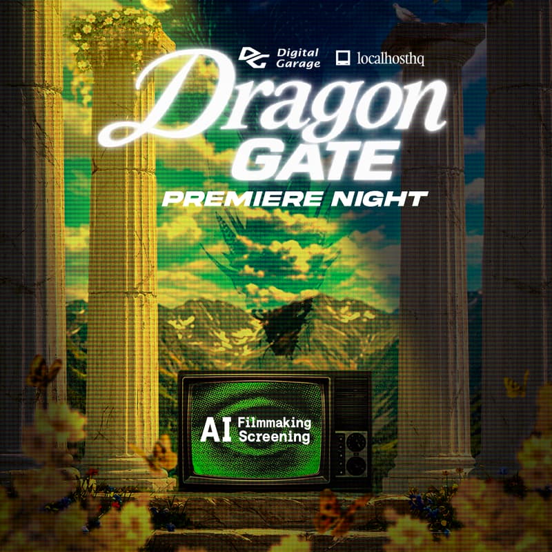 Cover Image for Dragon Gate: Premiere Night