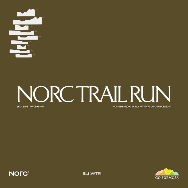 Cover Image for NORC Trail Run (+ Go Formosa)