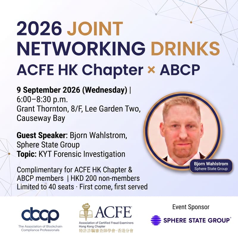 Cover Image for 2026 Joint Networking Drinks ACFE HK Chapter X ABCP