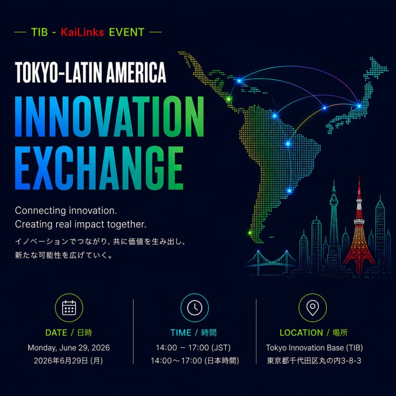 Cover Image for Tokyo-Latin America Innovation Exchange