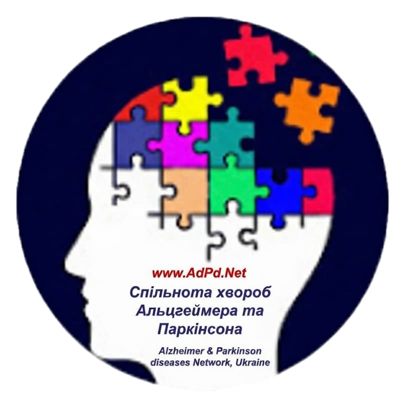 Cover Image for Застосування інгібіторів АХЕ в лікуванні когнітивних порушень. Ривастигмін: від фармакології до лікування