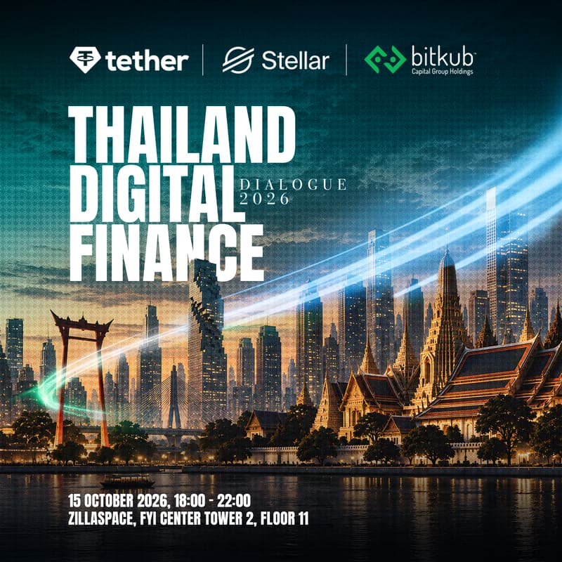 Cover Image for Thailand Digital Finance Dialogue 2026
