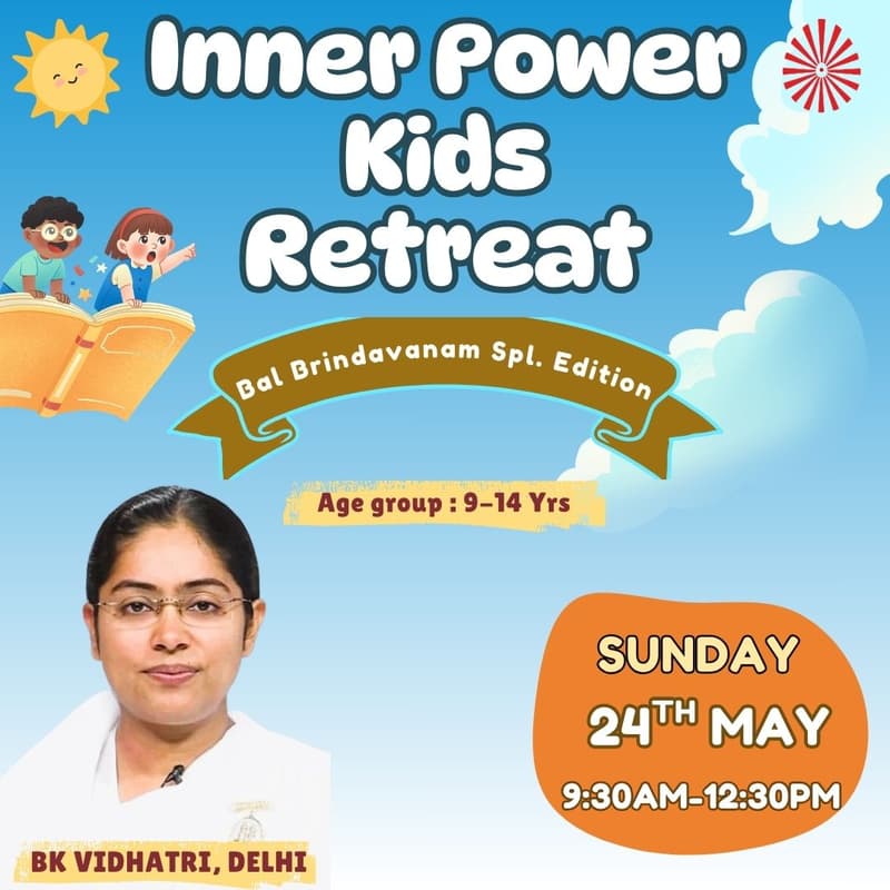 Cover Image for Bala Brindhavanam Spl. Edition: Inner Power Kids - Retreat