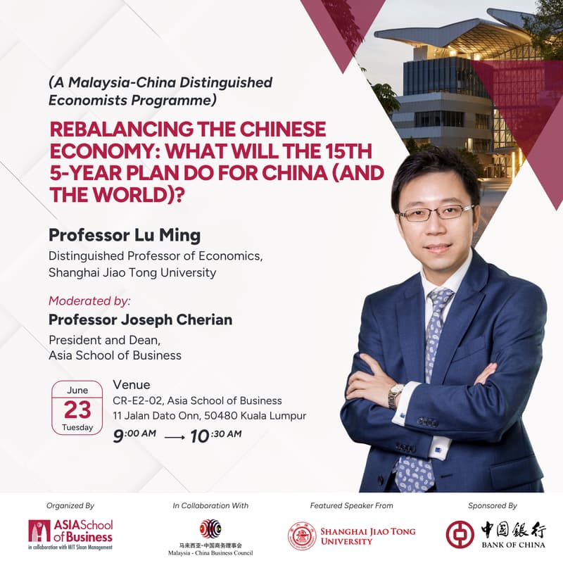 Cover Image for Rebalancing the Chinese Economy: What Will the 15th 5-Year Plan do for China (and the world)?