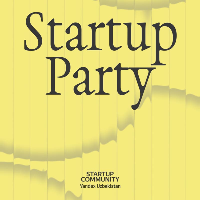 Cover Image for STARTUP PARTY