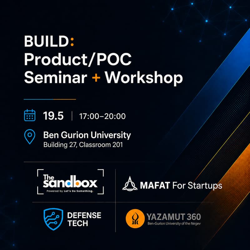 Cover Image for BUILD: Product Seminar + Workshop