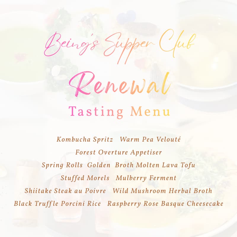 Cover Image for Being's Supper Club · August