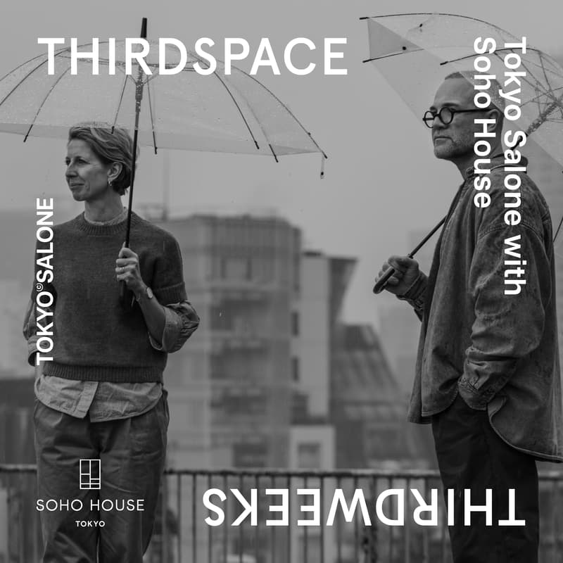 Cover Image for Timeless, Thirdspace Thirdweeks