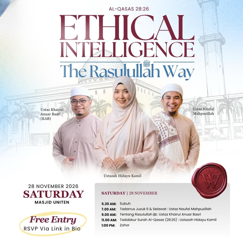 Cover Image for Wanita Itu: Al-Qasas 28:26 & Tentang Rasulallah SAW | Ethical Intelligence