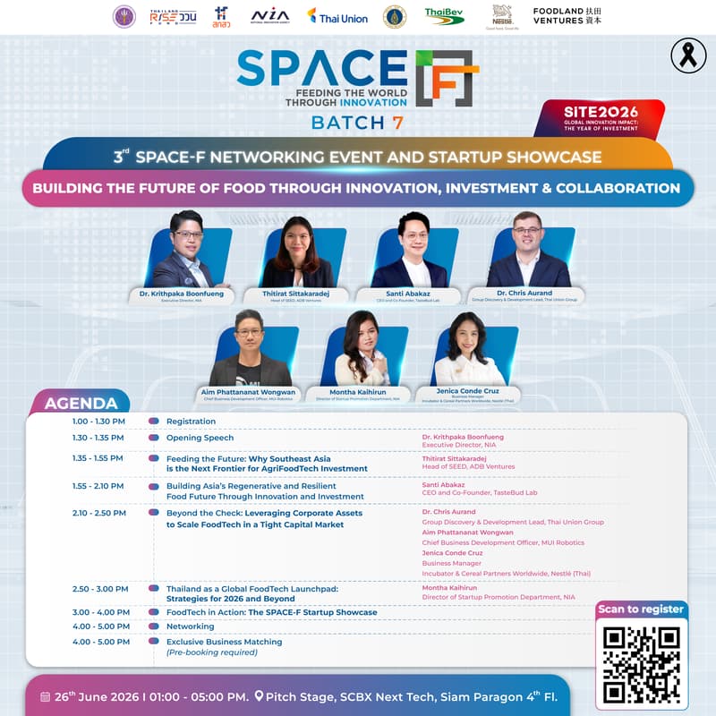 Cover Image for SPACE-F Batch 7 : 3rd Networking