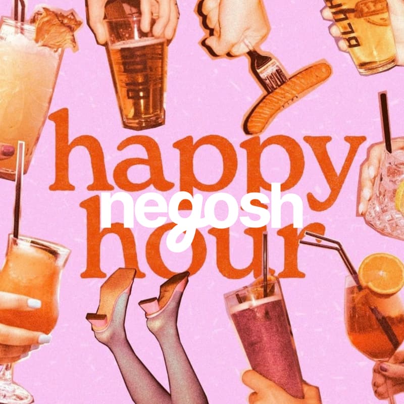 Cover Image for Happy Hour Is Still A Thing