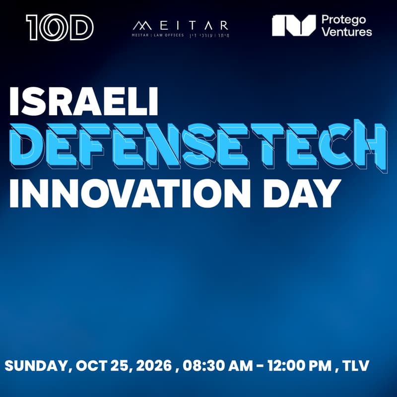 Cover Image for The Israeli DefenseTech Innovation Day 2026