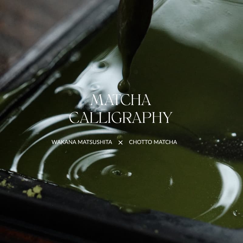 Cover Image for MATCHA CALLIGRAPHY