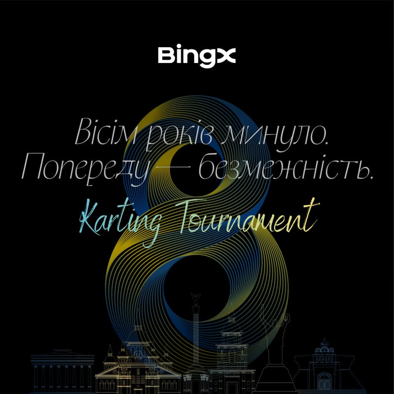 Cover Image for BingX INFIN8 Karting Tournament