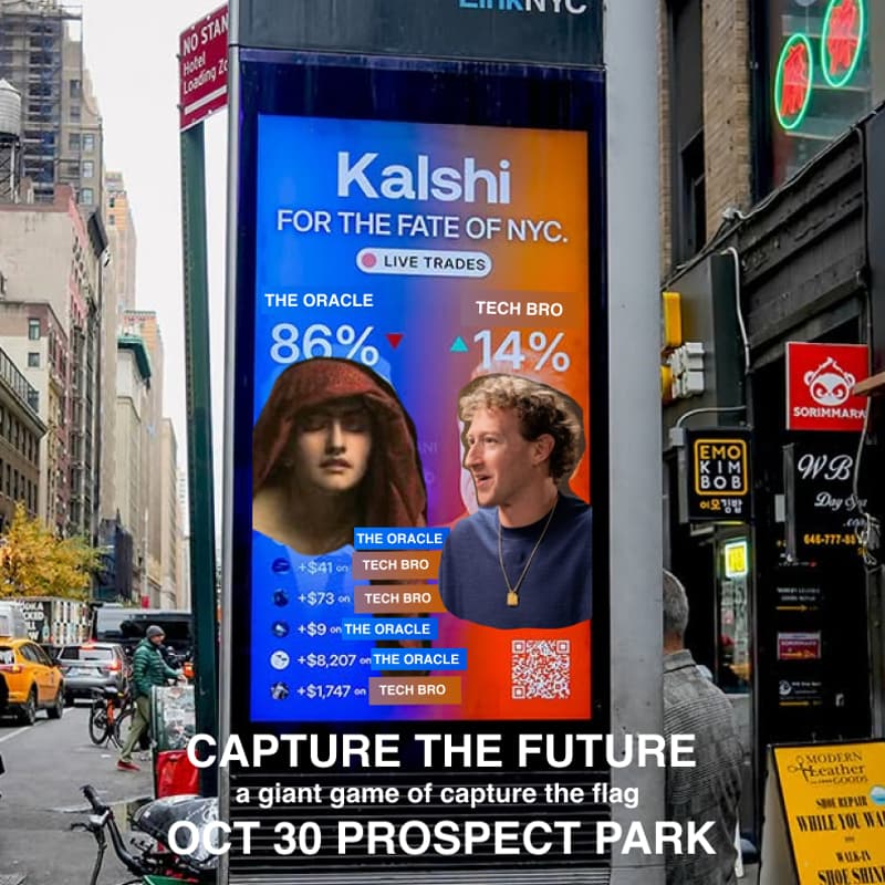 Cover Image for Capture the Future