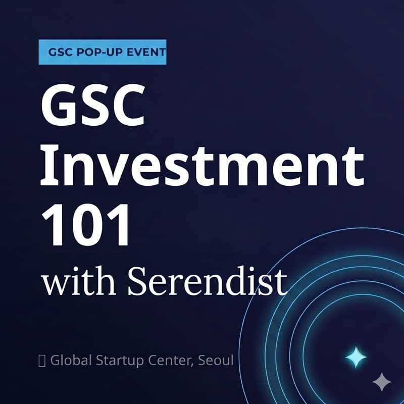 GSC Investment 101 with Serendist · Luma